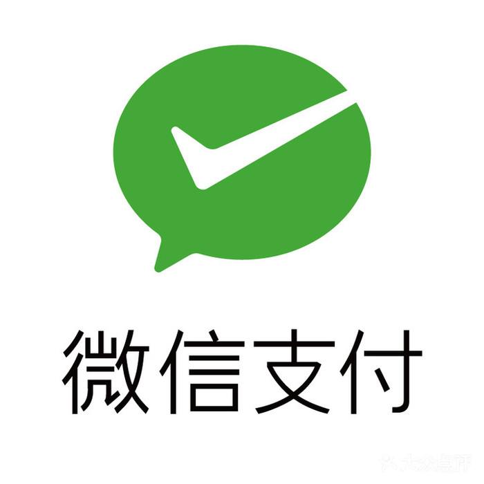 工商银行信用卡绑定微信支付,使用赠送的立减金付款提示订单已超出该