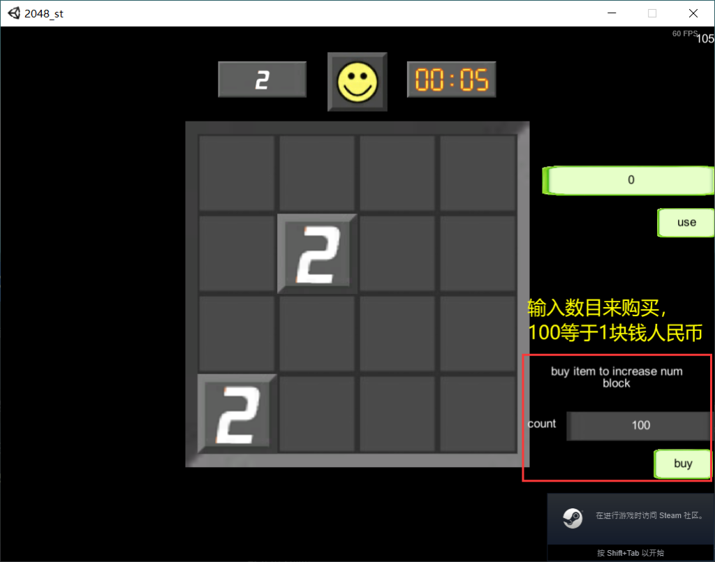 Steam盗号指南 — 洗余额 游戏2048_st 被盗 交易