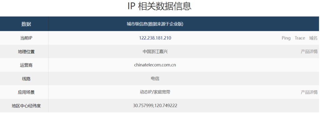 Steam盗号指南 — 洗余额 游戏2048_st 被盗 交易