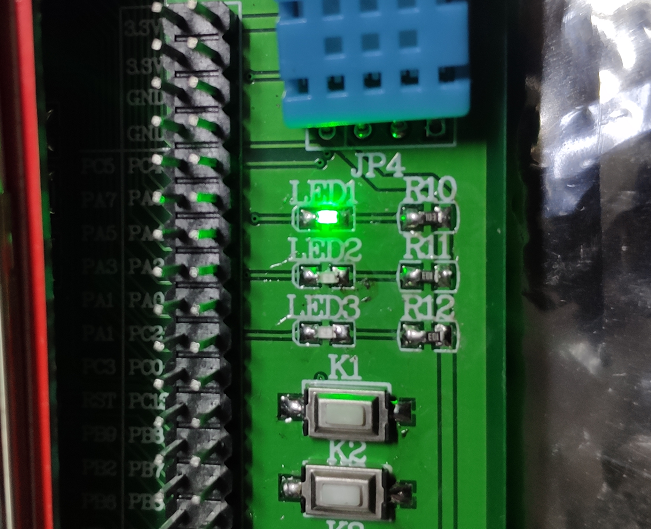STM32入门 - 编写一个LED亮灯程序