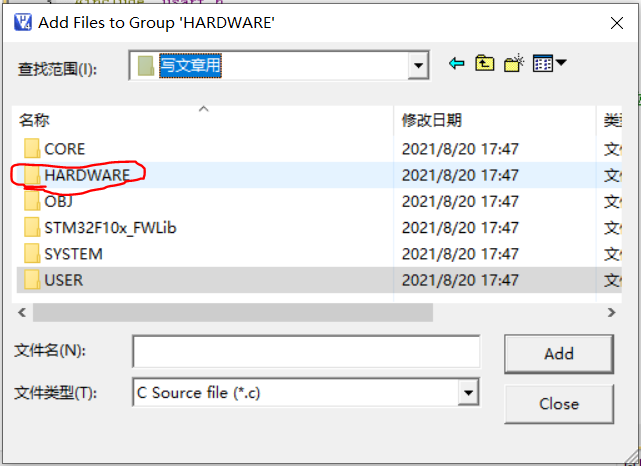 STM32入门 - 编写一个LED亮灯程序