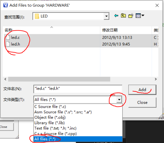 STM32入门 - 编写一个LED亮灯程序