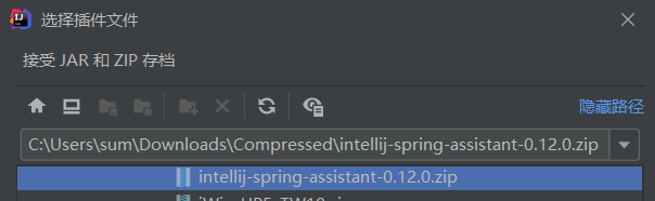 idea无法搜到Spring Assistant插件