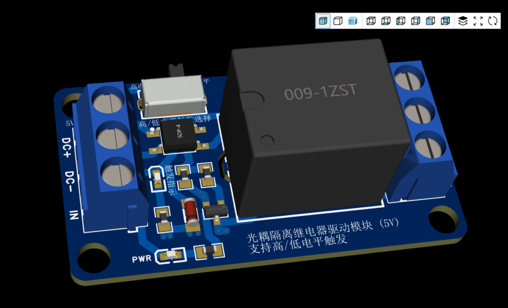 光耦隔离继电器驱动模块原理图、PCB